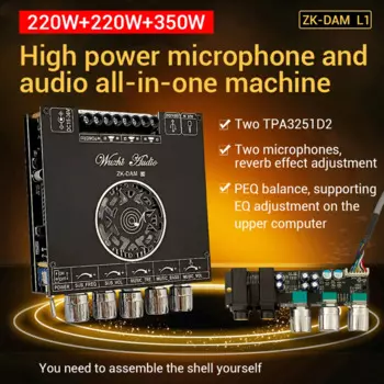 ZK-DAM L1 220 Вт * 2 + 350 Вт 2,1 канальная Плата усилителя BT высокомощный микрофон для караоке и пения, аудио, устройство «все в одном»