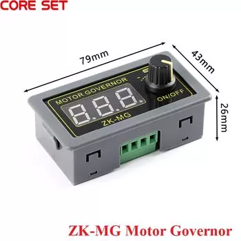 ZK-MG контроллер двигателя PWM для постоянного тока