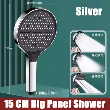 Злоог регулируемая душевая лейка 3 режима черная