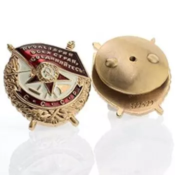 Значок ордена Красного Знамени СССР бронзовый