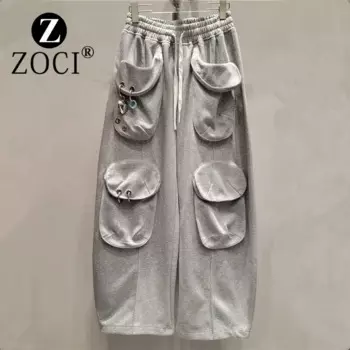 [zoci] Нишевый модный универсальный свободный утягивающий карманный подвесной аксессуар, повседневный широкий карман с несколькими карманами