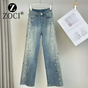 [ZOCI] Популярные джинсы со звездами с эффектом потертости, новые свободные прямые джинсы с высокой талией