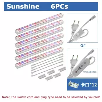ЗОДОЛАМП фитолампы полный спектр