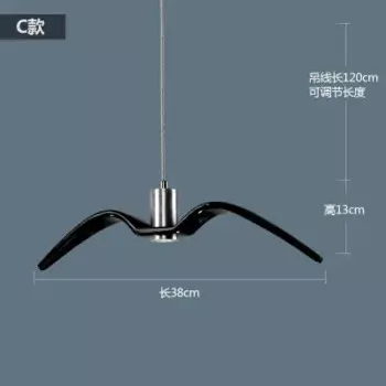 ЗОДОЛАМП люстра Чайка белая