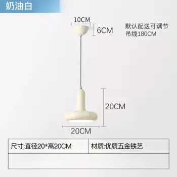 ZODOLAMP подвесные светильники