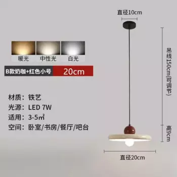 ЗОДОЛАМП Скандинавская люстра LED