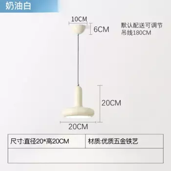 ZODOLAMP Скандинавский подвесной светодиодный светильник