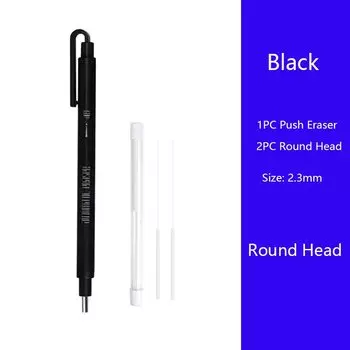 Zoecor механические ластики