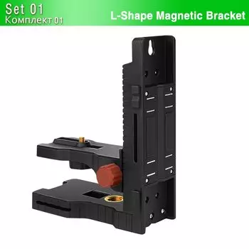 ZOKOUN магнитный L-образный кронштейн для лазерного уровня