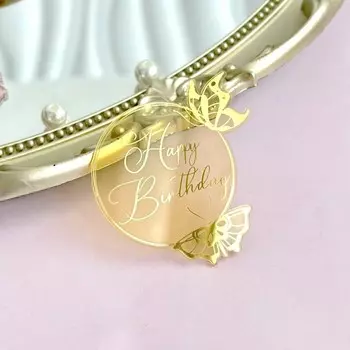 Золотая бабочка для торта MJCakedecor