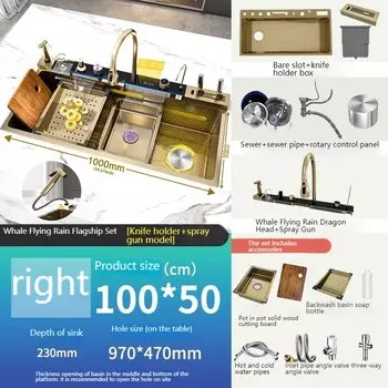 Золотая кухонная раковина-водопад из нержавеющей стали с золотым тиснением, очень большая раковина для мытья посуды с одним слотом и цифровым дисплеем 100x50 см