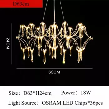 Золотая LED люстра Vaapuu