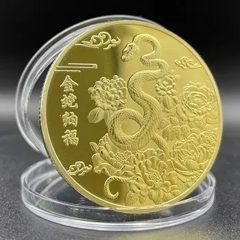 Золотая монета Год Змеи OIMG