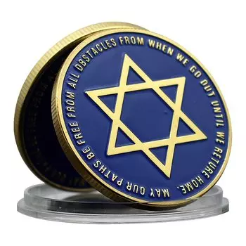 Золотая монета Звезда Давида