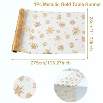 Золотая новогодняя дорожка для стола PATIMATE