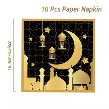 Золотая одноразовая посуда EID Mubarak 2025