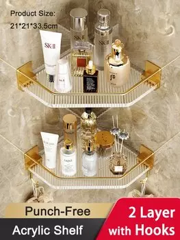 Золотая угловая акриловая полка для ванной