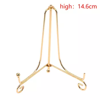 Золотая железная многофункциональная подставка N2HAO