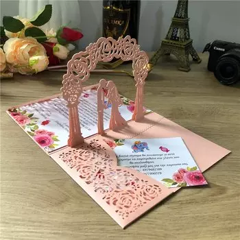 Золотисто-серая 3D POP UP свадебная пригласительная открытка