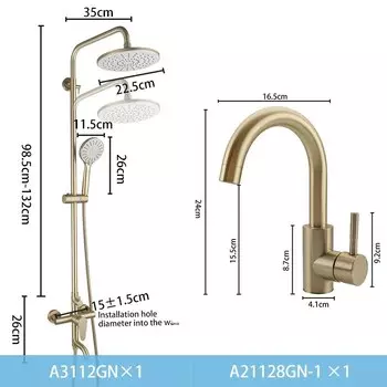Золотистый смеситель для душа с биде ULA