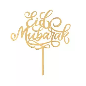 Золотой акриловый топпер для торта Eid Mubarak joy-enlife