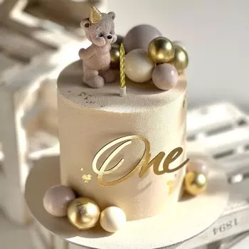 Золотой акриловый топпер для торта YXMJMXS