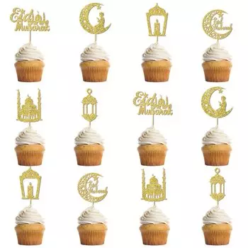 Золотой блеск Ид Мубарак топперы для кексов WEIGAO 12 шт.