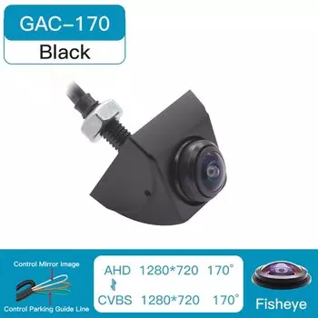 Золотой объектив 1920x1080p Автомобиль камера заднего вида 170 ° Полное HD ночное зрение задний ход AHD Рыбий глаз Автомобильная парковка камера