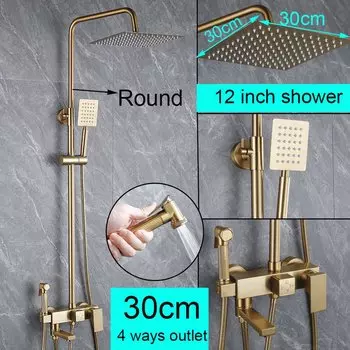 Золотой смеситель для душа JIEFADZ