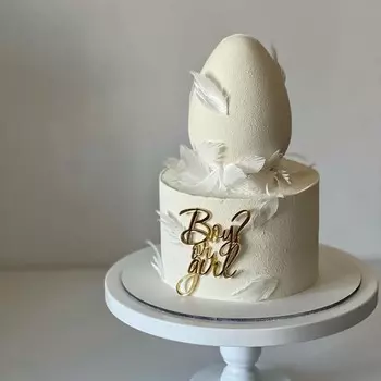 Золотой топпер для торта YXMJMXS