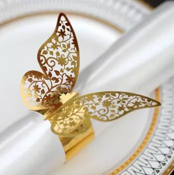 Золотые бумажные кольца для салфеток 3D бабочки