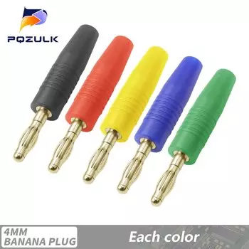 Золотые контакты для проводов PQZULK 4MM