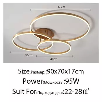 Золотые круглые люстры QIYAMI