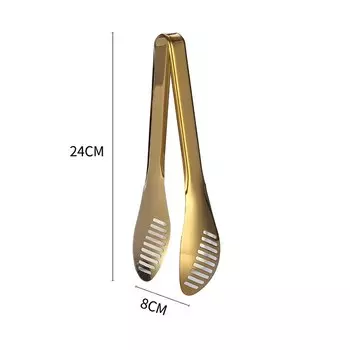 Золотые кухонные щипцы MEXQCH