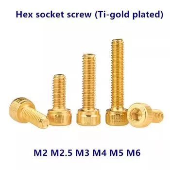 Золотые шестигранные винты Angooter M2 M2.5 M3 M4 M5 M6 M8 DIN912