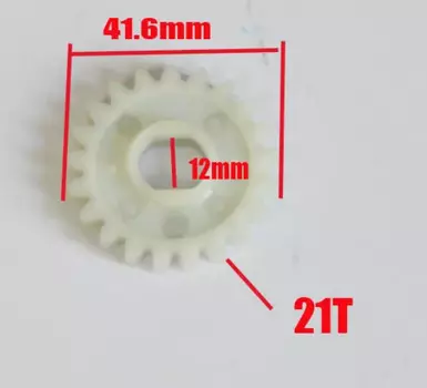 Zongshen 250cc водяной насос двигателя с водяным охлаждением Gear kayo lx170 мм zs169 мм LONCIN CB250 200cc двигатель 21 зубьев