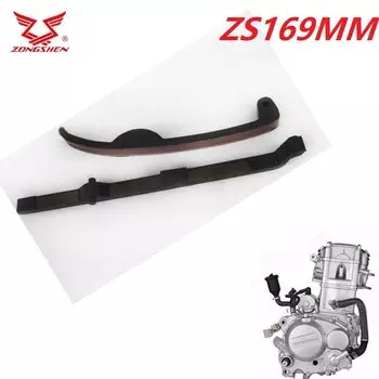 Zongshen zs169mm kayo bosuer cb250 250cc с водяным охлаждением, защита цепи ГРМ, направляющая, натяжитель времени, детали двигателя