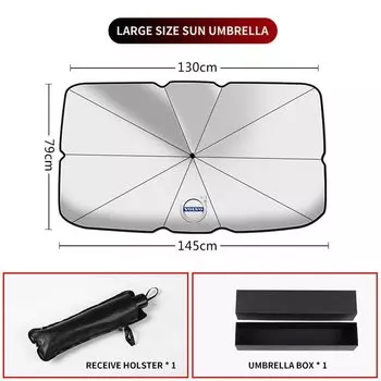 Зонт-отражатель для Volvo T6, S40, S60, S90, XC40, XC60, XC90, V40, V50, V60, V90, T6, AWD, C30, C70, S80, V70, XC70, автомобильные аксессуары