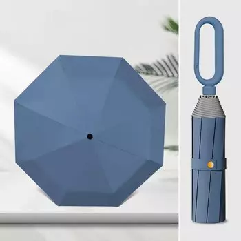 Зонт Xiaomi, 8-резка, 3-кратный солнечный зонт, зонт с кольцом и пряжкой, зонт двойного назначения с защитной светоотражающей полосой