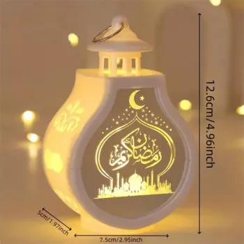 ZQNYCY светодиодный фонарь для Ид аль-Фитр