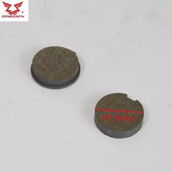 ZS125GY ZS200GY zongshen 125cc CQR 200cc мотоциклетные передние тормозные колодки аксессуары