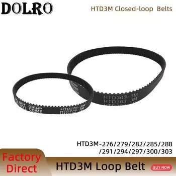 Зубчатый ремень Arc HTD 3M C = 276 279 282 285 288 291 294 297 300 303 ширина 6/9/10/12/15/20 мм резиновая замкнутая петля синхронный шаг 3 мм