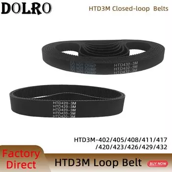 Зубчатый ремень Arc HTD 3M C = 402 405 408 411 417 420 423 426 429 432 ширина 6/9/10/12/15/20 мм резиновая замкнутая петля синхронный шаг 3 мм