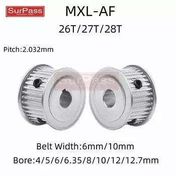 Зубчатый шкив AF MXL 26T/27T/28T алюминиевый