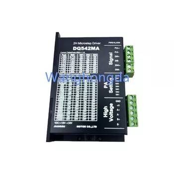 ZUIDID DQ542MA интегральная схема