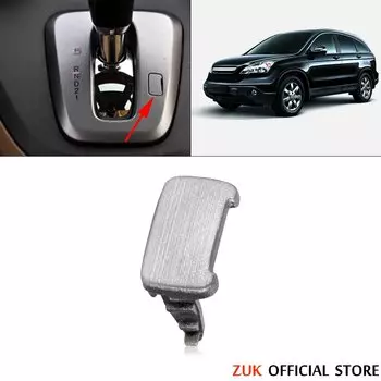 ZUK для HONDA CRV CR-V RE1 RE2 RE4 2007 ~ 2011 LHD модель рычага переключения передач крышка рычага переключения передач Серебристая крышка