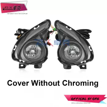 ZUK для Mazda 2 Demio 2015 2016 2017 хромирование автомобильные дополнительные переднего бампера противотуманная фара комплект с провод реле кабель