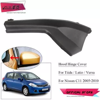 ZUK крышка петли капота двигателя для Nissan TIIDA LATIO VERSA C11 2005 2006 2007 2008 2009 2010 только левый руль