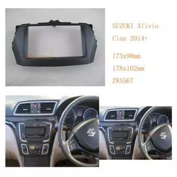 ZW 11-567 автомобильный DVD CD Радио Стерео Fascia Автомобильная стереопанель facia Рамка адаптер комплект для SUZUKI Alivio, Ciaz 2014 +