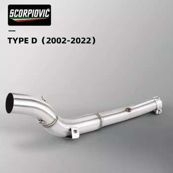 Звено трубы мотоцикла для Suzuki DRZ 400 2000-2022 DRZ400 S/SM DR-Z 400 DRZ400S Escape DRZ 400, выхлопная труба две400